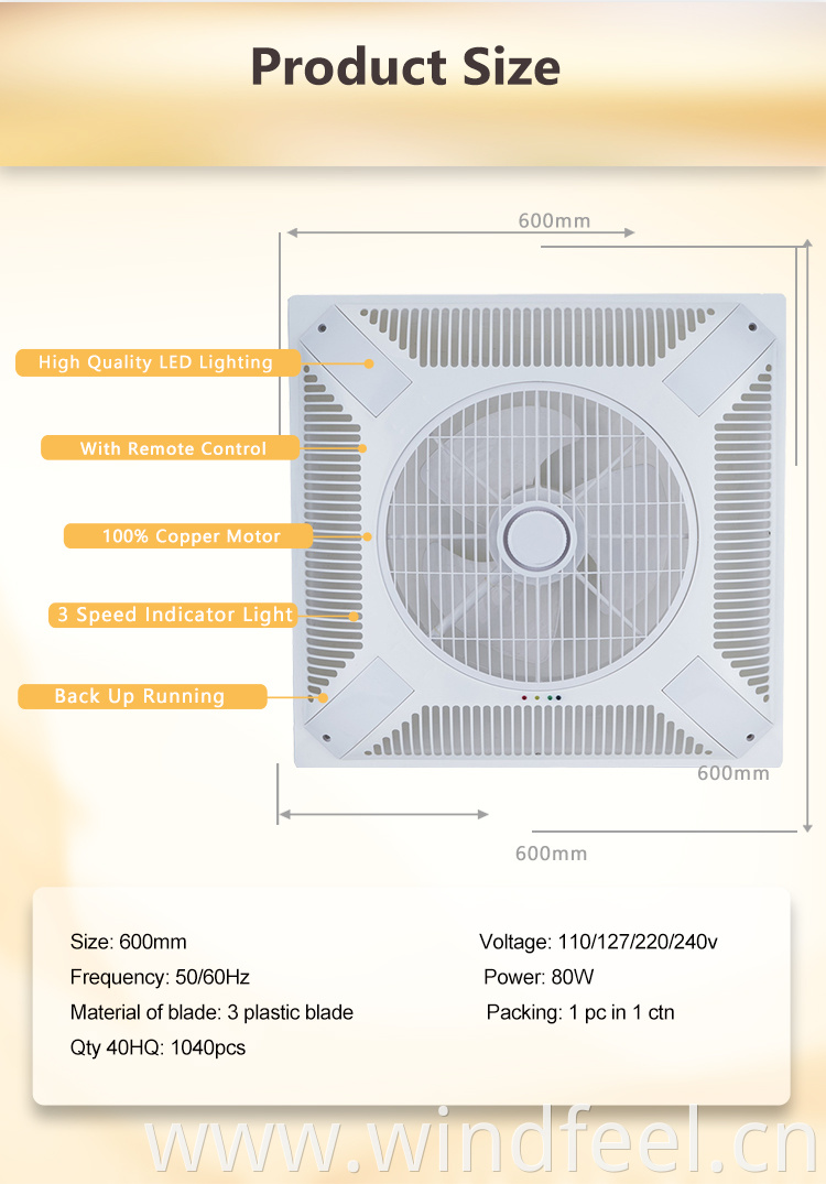 SHAMI OEM 14 inch white color ceiling box fan with remote control